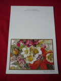 CARTE POSTALA FELICITARE, REPRODUCERI DE ARTA