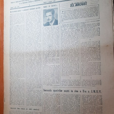 sportul popular 3 august 1954-canotaj,baschet,natatie,inot