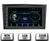 Cumpara ieftin Navigatie Opel, Android 10, P-Quadcore 1GB RAM + 16GB ROM, 7 Inch - AD-BGP1001+AD-BGROP009