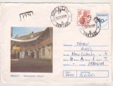 bnk ip Brasov - Restaurantul Cetate - circulat 1993