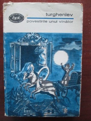 povestile unui vinator foto