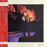 Vinil LP # &quot;Japan Press&quot; Tom Scott &lrm;&ndash; Desire (EX)