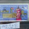 TS21 - Timbre serie DDR - 1969 Mi1478-80