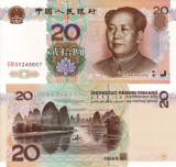 CHINA 20 yuan 1999 UNC!!!