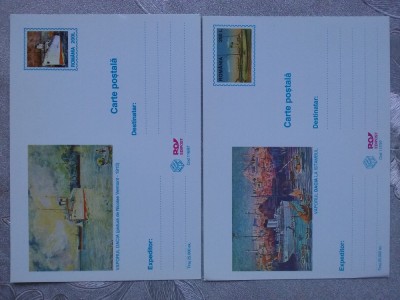 C.P. necirculata-Vaporul Dacia- 2 buc-RARE foto