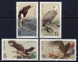 China 1987 - Păsări de prada, serie neuzata