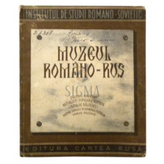 Muzeul romanu-rus