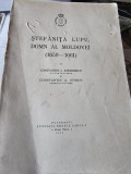 Constantin I. Andreescu, Constantin A. Stoide - Stefanita Lupu, Domn al Moldovei (1659-1661)