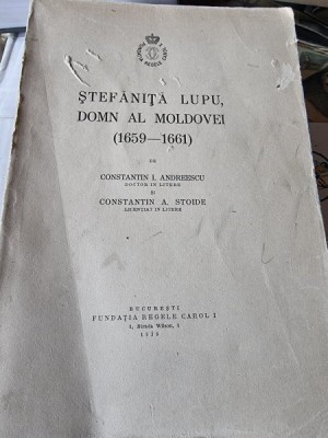 Constantin I. Andreescu, Constantin A. Stoide - Stefanita Lupu, Domn al Moldovei (1659-1661) foto