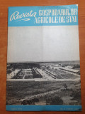 Revista gospodariilor agricole de stat iunie 1961-foto dragalina