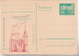 Bnk cp Germania RDG - carte postala necirculata marca fixa - Expofil Halle 1979, Printata