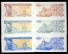 UCRAINA SET / LOT 1 + 3+ 5 CUPON KUPON KARBOVANETS 1991 UNC , necirculata