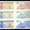 UCRAINA SET / LOT 1 + 3+ 5 CUPON KUPON KARBOVANETS 1991 UNC , necirculata