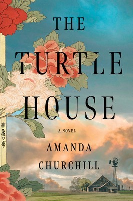 The Turtle House foto