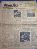 ziarul romania libera 30 martie 1950