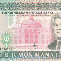 Bancnota Turkmenistan 1.000 Manat 1995 - P8 UNC