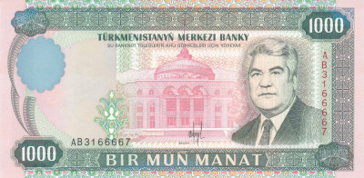 Bancnota Turkmenistan 1.000 Manat 1995 - P8 UNC foto