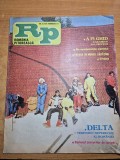romania pitoreasca februarie 1983-art. si foto orasul bucuresti si delta dunarii