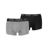 Puma Everyday Trunk 2P