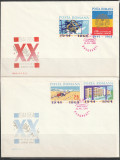 Romania 1964 - #587 A 20-a Aniversare a Eliberarii Patriei FDC 2v MNH