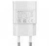 Incarcator Retea Huawei HW-050100E01 1A, Alb, Original