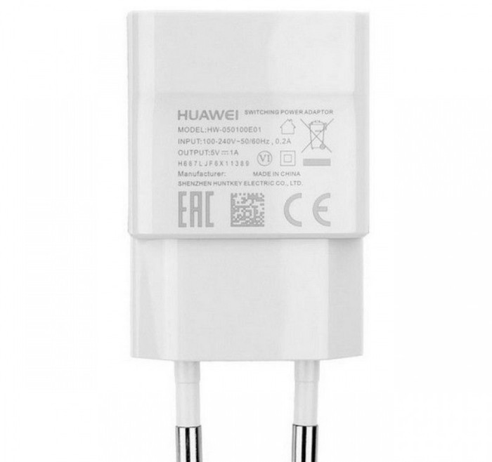 Incarcator Huawei HW-050100E01 1A, White