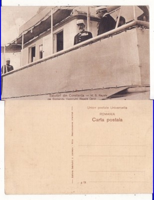 Casa Regala - Regele Carol I la comanda vaporului- rara foto