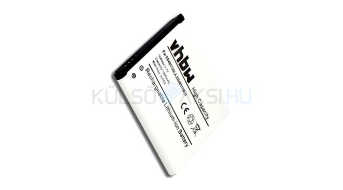 Baterie de telefon mobil VHBW Samsung EB485159LA - 1800mAh, 3.7V, Li-ion