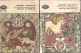 Istoria Ieroglifica Dimitrie Cantemir 2 Volume Biblioteca pentru Toti 1978 Editura Minerva Cartonata