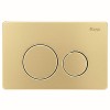 Clapeta pentru rezervor incastrat Rea I K011A-Q Gold Brush