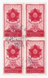 |Romania, LP 287/1951, Ordinul &quot;Apararea Patriei&quot;, bloc de 4, oblit.