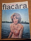 revista flacara 17 septembrie 1966 - vizita lui ceausescu in bacau si galati , articol ghelar, articol orasul giurgiu