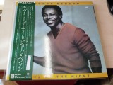Cumpara ieftin Vinil LP # "Japan Press" George Benson &lrm;&ndash; Give Me The Night (EX)