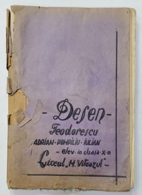 CAIET DE DESEN AL ELEVULUI TEODORESCU ADRIAN POMPILIU IULIAN - 1967 foto