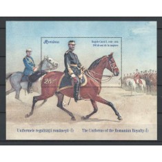 Romania 2019 - LP 2264a nestampilat - Uniformele regalitatii romanesti - colita