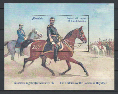 Romania 2019 - LP 2264a nestampilat - Uniformele regalitatii romanesti - colita foto