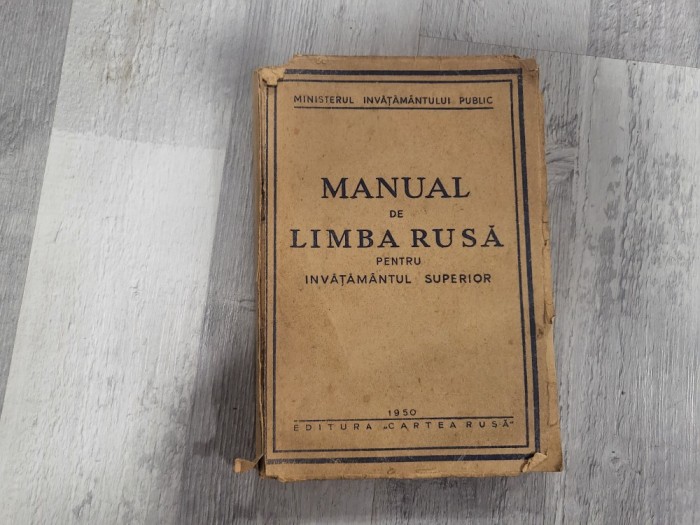 Manual de limba rusa pentru invatamantul superior