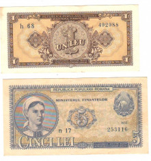 SV * Romania RPR LOT 1 LEU + 5 LEI 1952 SERIA ALBASTRA AUNC+ / XF+ foto