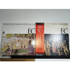 OFERTA ! 2 DISCURI Vinil LP PRESE JAPONEZE - Eugen Cicero &lrm;-