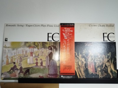 OFERTA ! 2 DISCURI Vinil LP PRESE JAPONEZE - Eugen Cicero &amp;lrm;- foto