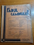 farul caminului februarie 1935-retete culinare,maria g. dobrescu,femeia mama