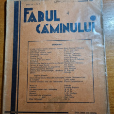 farul caminului februarie 1935-retete culinare,maria g. dobrescu,femeia mama