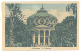 2976 - BUCURESTI, Atheneum, music, Romania - old postcard - unused, Necirculata, Printata