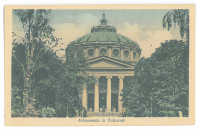 2976 - BUCURESTI, Atheneum, music, Romania - old postcard - unused foto