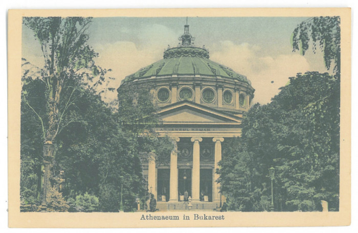 2976 - BUCURESTI, Atheneum, music, Romania - old postcard - unused
