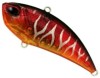 Vobler Duo Realis Vibration 62 G-Fix, Ghost Red Tiger, 6.2cm, 14.5g