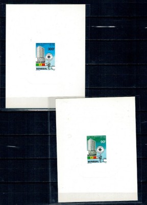 Senegal 1983 - Vama, politia, serie colite ndt DELUXE neuzate foto