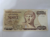 Grecia 1000 Drahme 1987