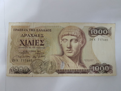 Grecia 1000 Drahme 1987 foto