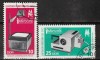 Serie completă timbru DDR (ștampilat) - Mi: DD 1782-1783 (SET-02A-7), Germania, Stampilat